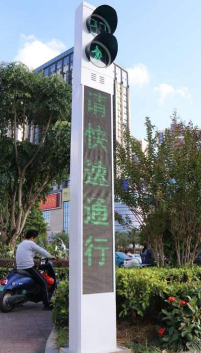 20260727/6a6712bcd5ec6.png