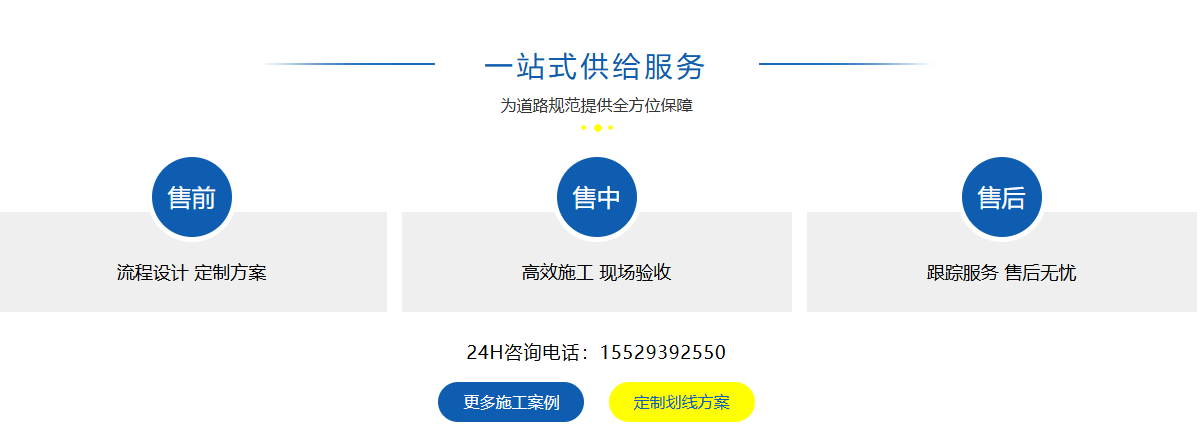 20260730/6a6abd2280734.png 微信图片_2026-07-27_172758_558.png