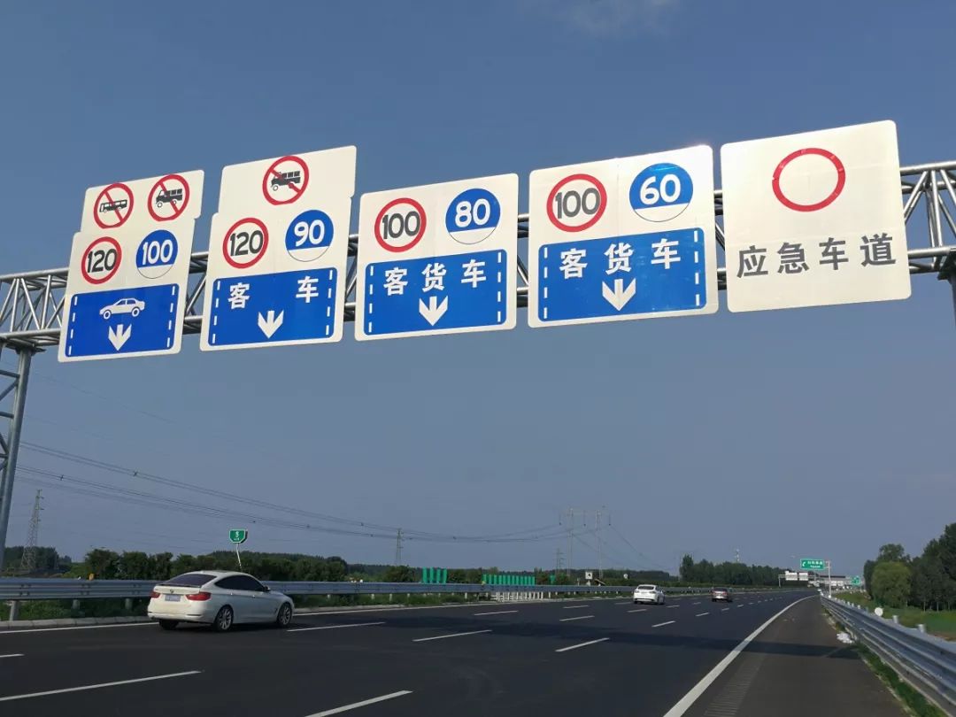 铝合金标识牌