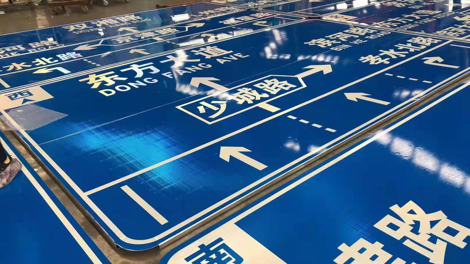 停车场标识牌