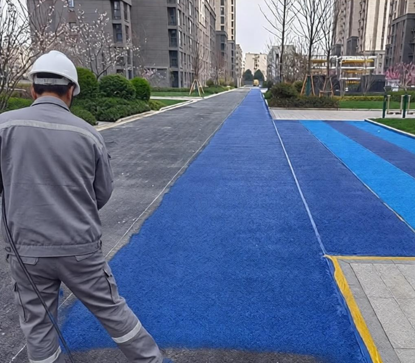 路面改色.png