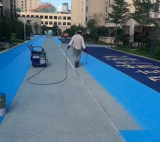 路面改色.png
