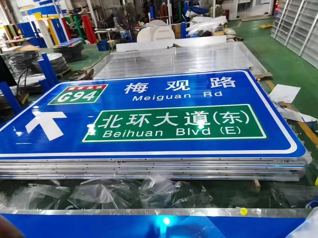 标识牌 标识牌安装工具